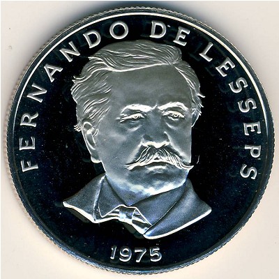 Панама, 50 сентесимо (1975–1982 г.)