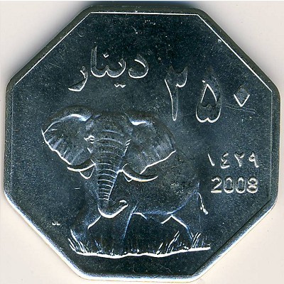 Дарфур., 250 динаров (2008 г.)