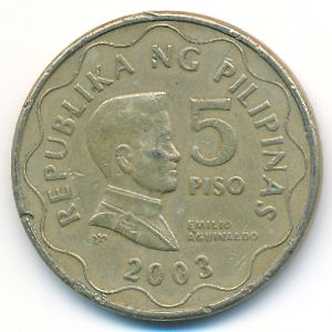 Philippines, 5 piso, 2003