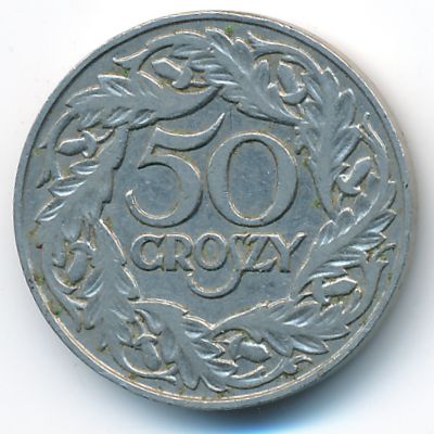 Польша, 50 грошей (1923 г.)