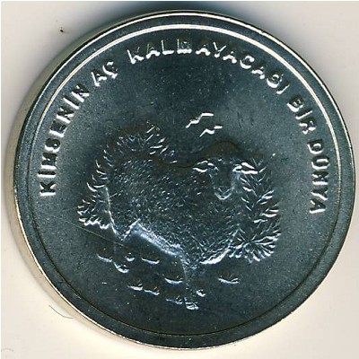 Turkey, 500000 lira, 2002