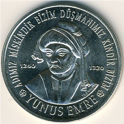 Турция, 1000000 лир (2002 г.)