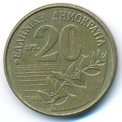 Греция, 20 драхм (1990 г.)