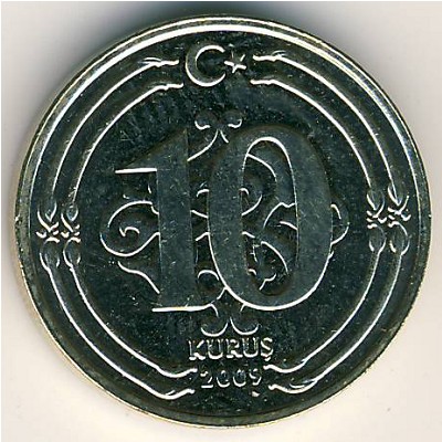 Турция, 10 куруш (2009–2021 г.)