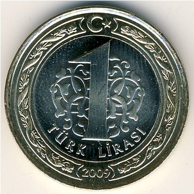 Турция, 1 лира (2009–2021 г.)