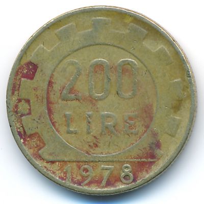 Италия, 200 лир (1978 г.)