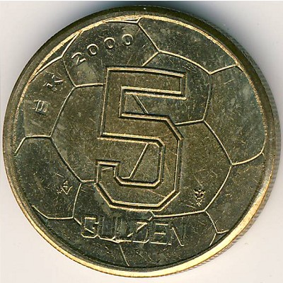 Нидерланды, 5 гульденов (2000 г.)
