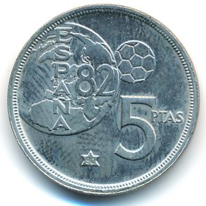 Испания, 5 песет (1980 г.)