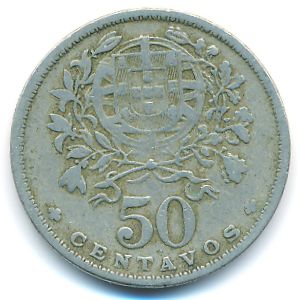 Portugal, 50 centavos, 1945