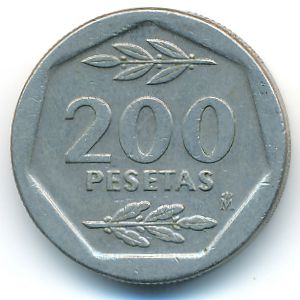 Испания, 200 песет (1986 г.)