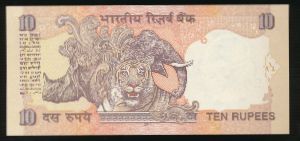 India, 10 рупий, 2011