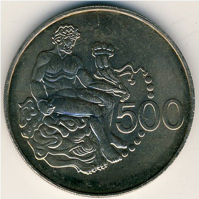 Cyprus, 500 mils, 1975–1977