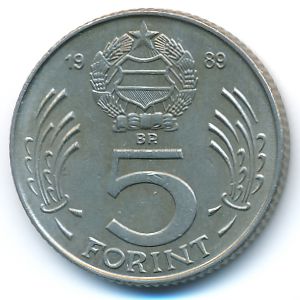 Hungary, 5 forint, 1989