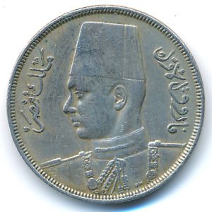 Египет, 10 милльем (1938 г.)