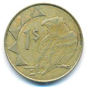 Namibia, 1 dollar, 1996