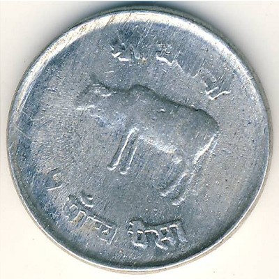 Nepal, 5 paisa, 1971–1982