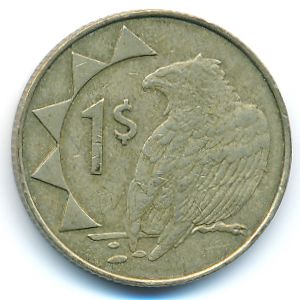 Namibia, 1 dollar, 1993