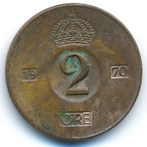 Швеция, 2 эре (1970 г.)