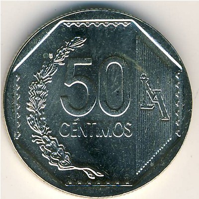 Перу, 50 сентимо (2001–2020 г.)