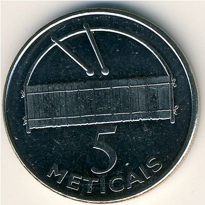Мозамбик, 5 метикал (2006–2012 г.)