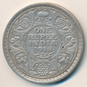 Британская Индия, 1 рупия (1918 г.)