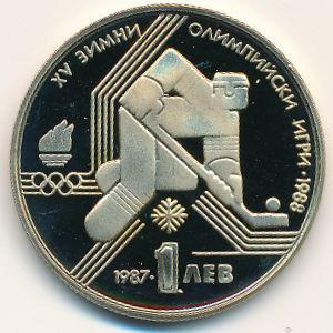 Болгария, 1 лев (1987 г.)