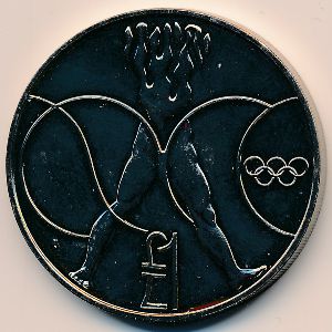 Cyprus, 1 pound, 1988