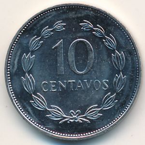 El Salvador, 10 centavos, 1995–1999