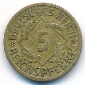 Веймарская республика, 5 рейхспфеннигов (1925 г.)