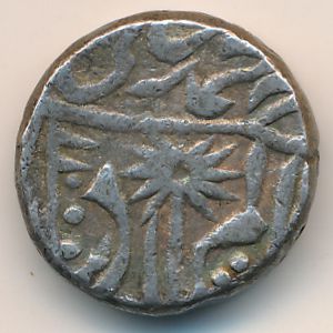 Бхаратпур, 1 рупия ( г.)
