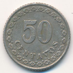 Paraguay, 50 centavos, 1925
