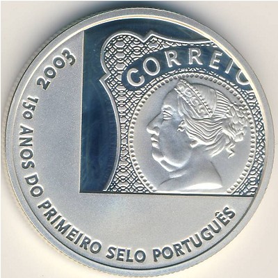 Португалия, 5 евро (2003 г.)