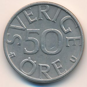 Швеция, 50 эре (1979 г.)