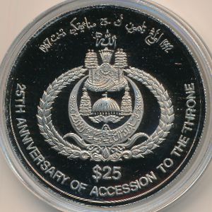 Бруней, 25 долларов (1992 г.)