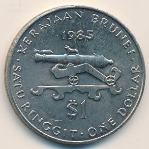 Brunei, 1 dollar, 1979–1992