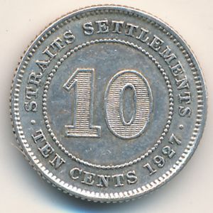 Стрейтс-Сетлментс, 10 центов (1927 г.)