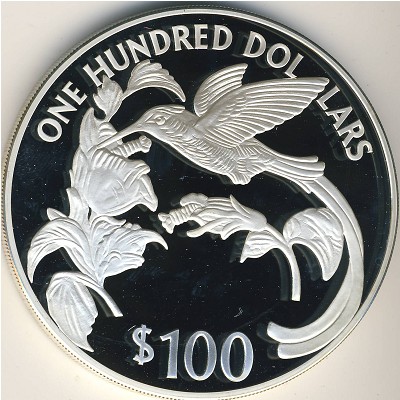 Ямайка, 100 долларов (1987 г.)