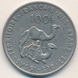 Французская территория афаров и исса, 100 франков (1970–1975 г.)