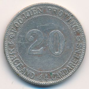 Fu Kane, 20 cents, 1923