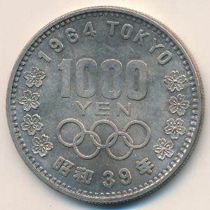 Япония, 1000 иен (1964 г.)