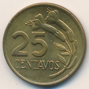 Перу, 25 сентаво (1973–1975 г.)