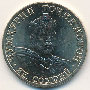 Таджикистан, 1 сомони (2001 г.)