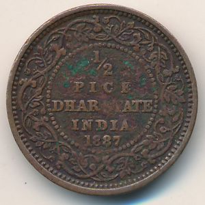 Dhar, 1/2 pice, 1887