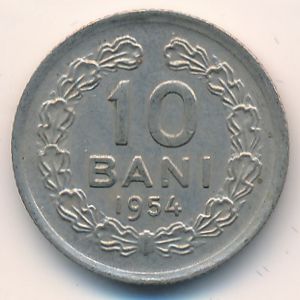 Romania, 10 bani, 1954