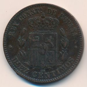 Испания, 10 сентимо (1879 г.)