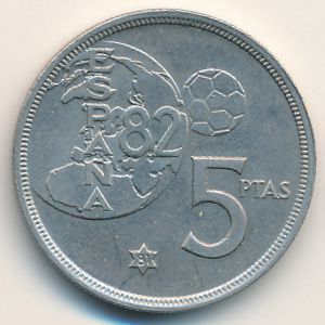 Испания, 5 песет (1980 г.)