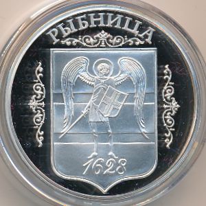 Transnistria, 100 roubles, 2007