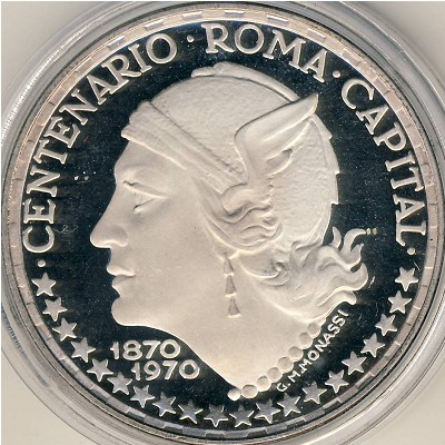 Equatorial Guinea, 150 pesetas, 1970