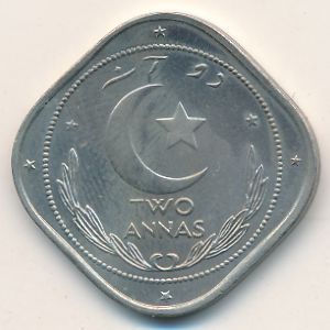 Pakistan, 2 anna, 1948–1951