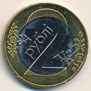 Belarus, 2 roubles, 2009